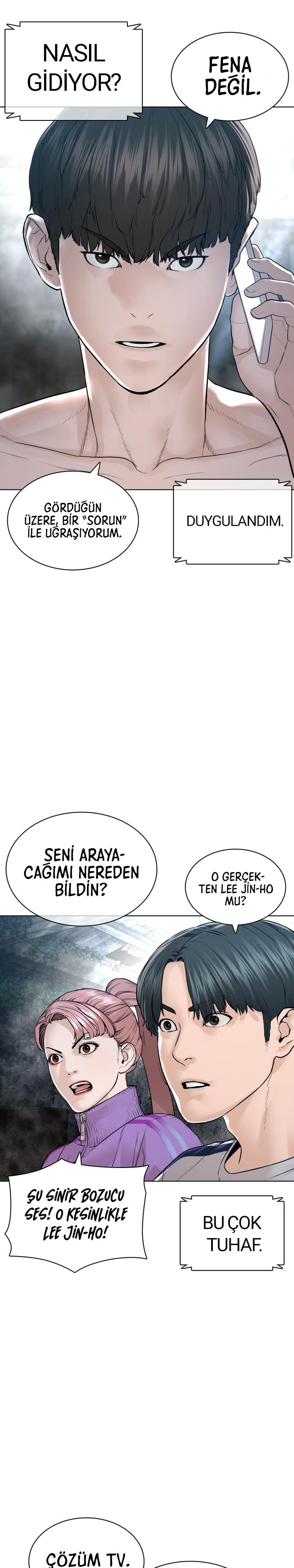Read How To Fight TR Manga Online