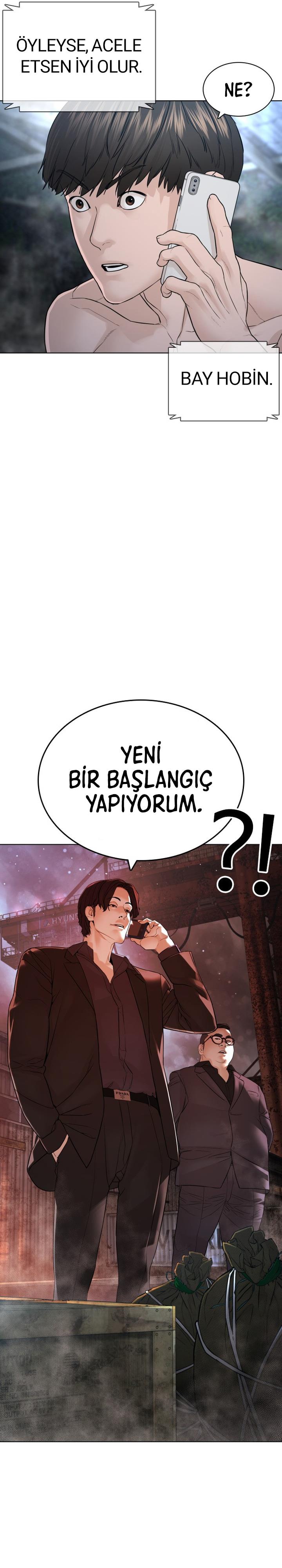 Read How To Fight TR Manga Online