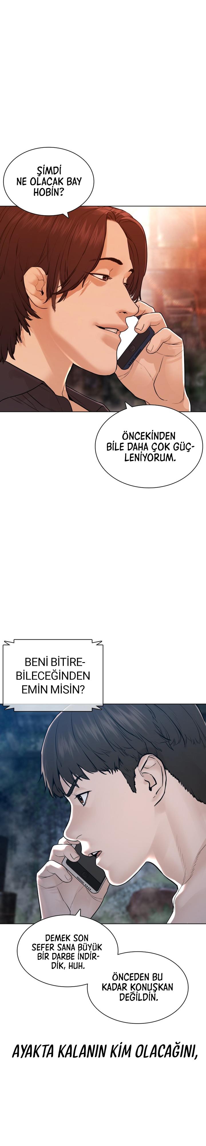 Read How To Fight TR Manga Online