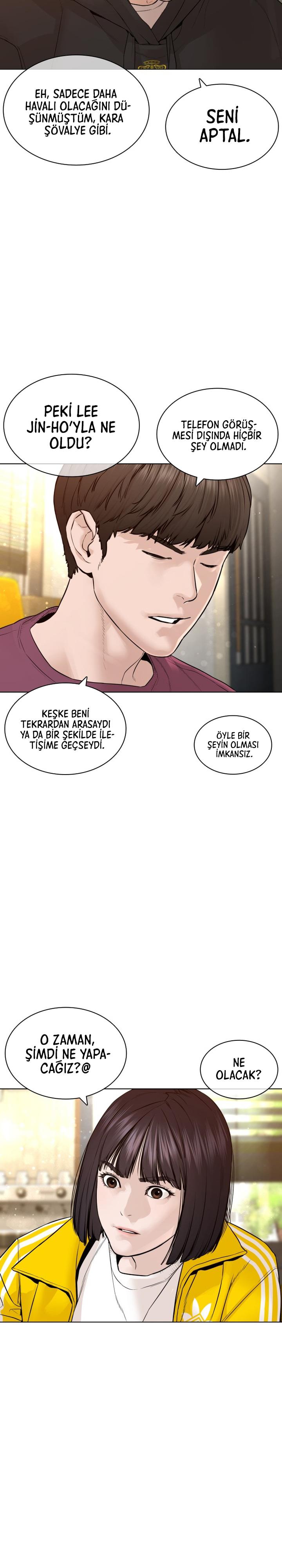 Read How To Fight TR Manga Online