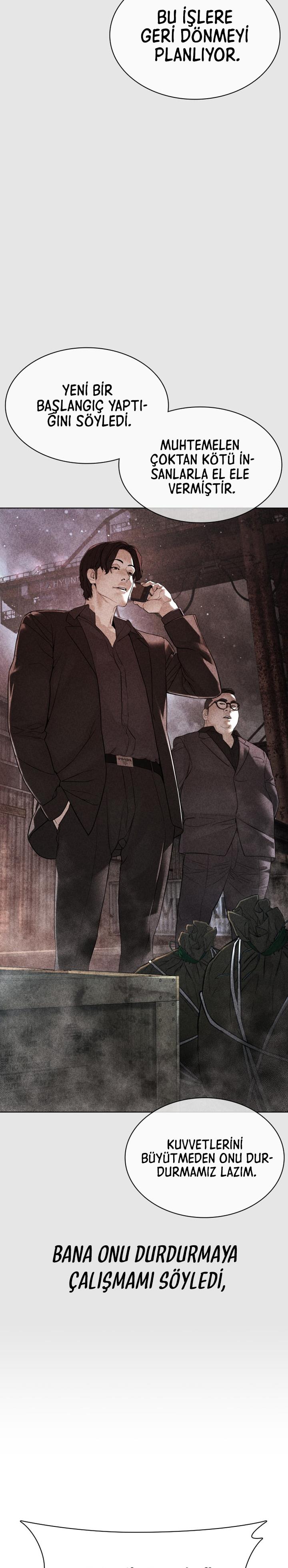Read How To Fight TR Manga Online