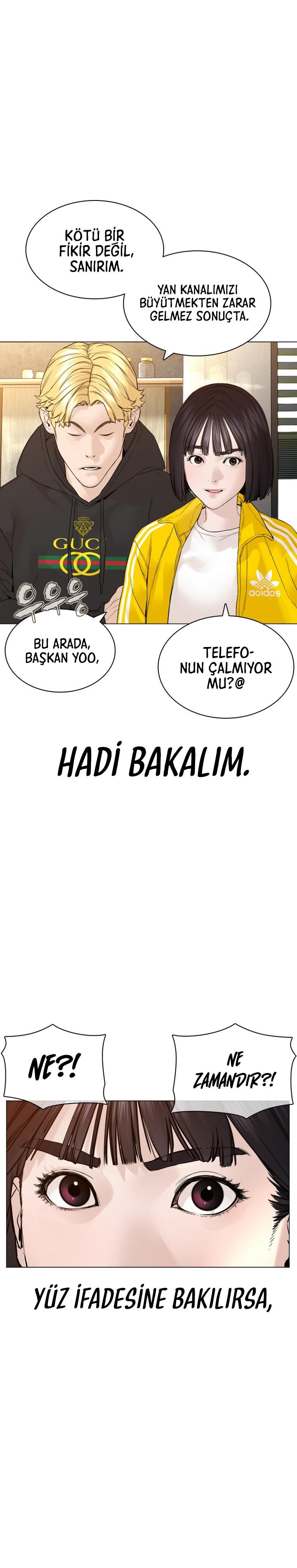 Read How To Fight TR Manga Online