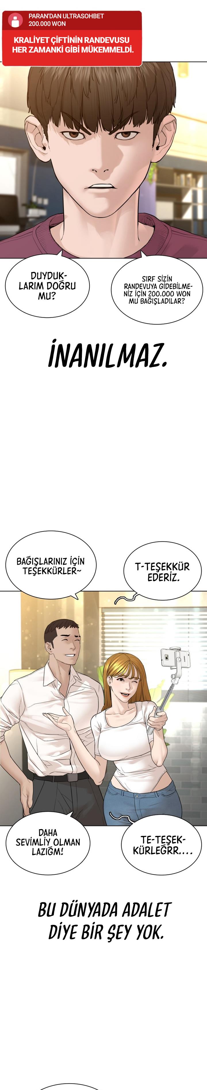 Read How To Fight TR Manga Online