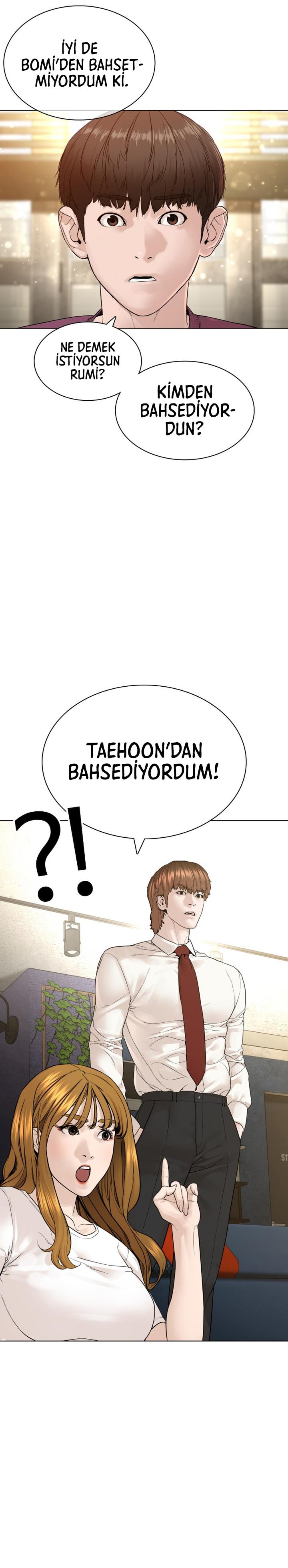Read How To Fight TR Manga Online