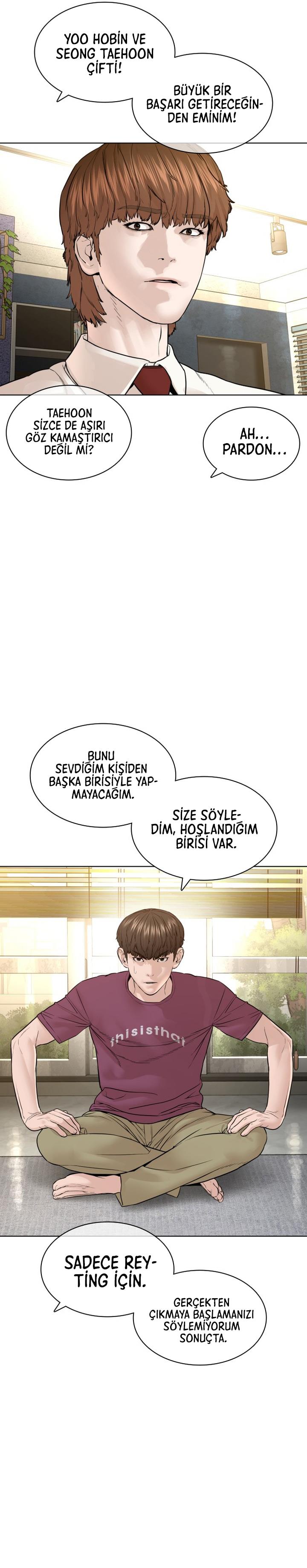 Read How To Fight TR Manga Online