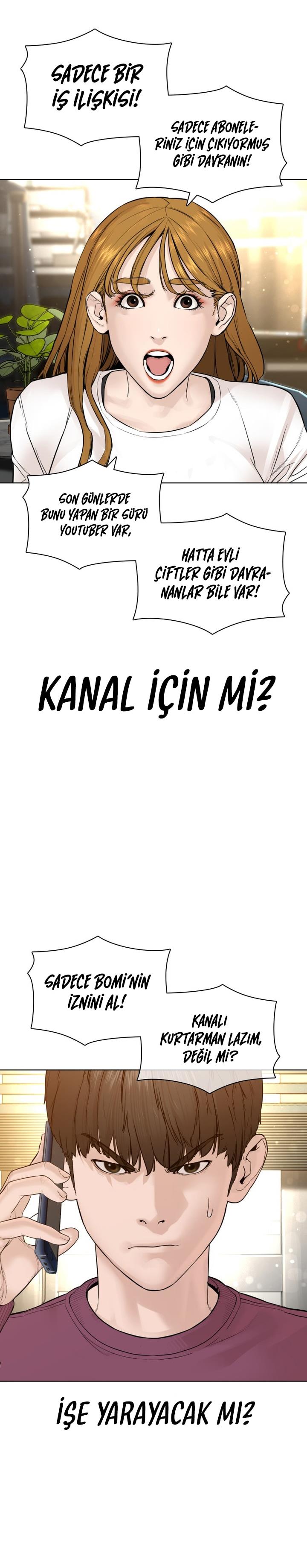 Read How To Fight TR Manga Online