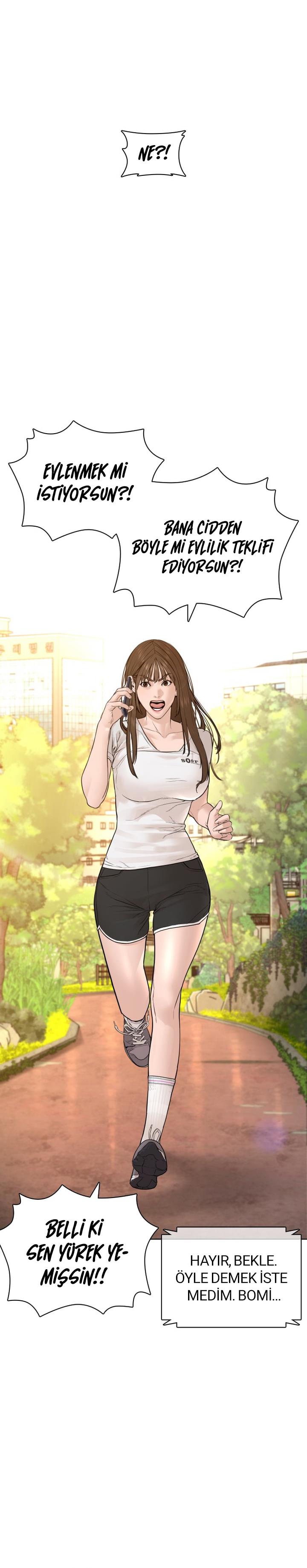 Read How To Fight TR Manga Online