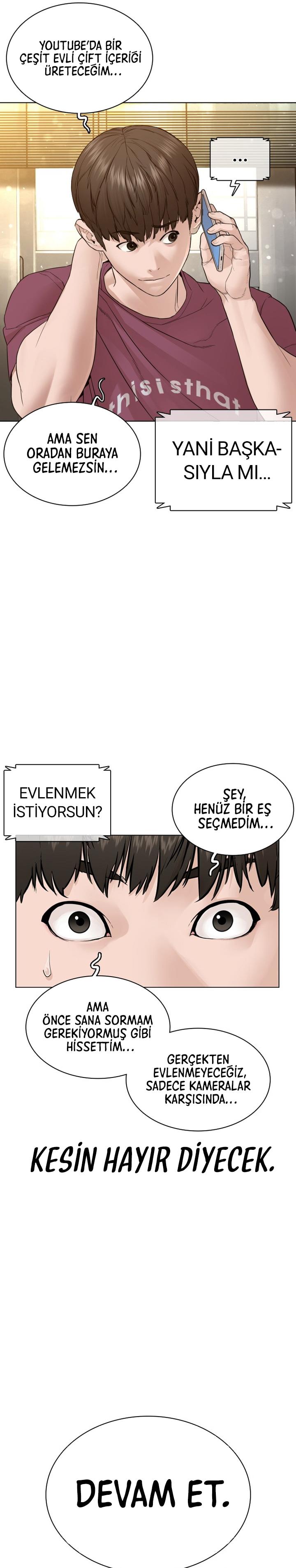Read How To Fight TR Manga Online