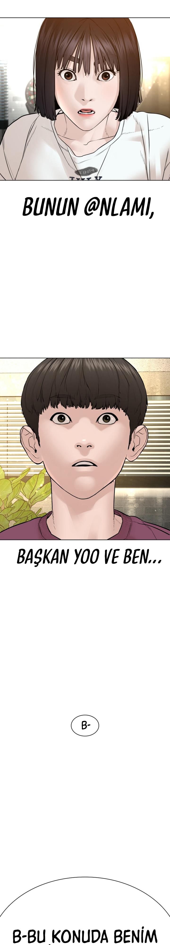 Read How To Fight TR Manga Online