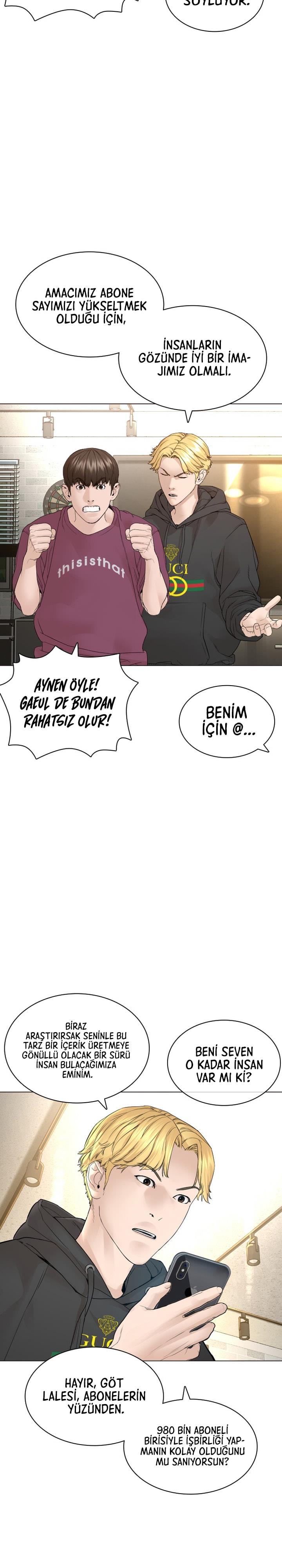 Read How To Fight TR Manga Online