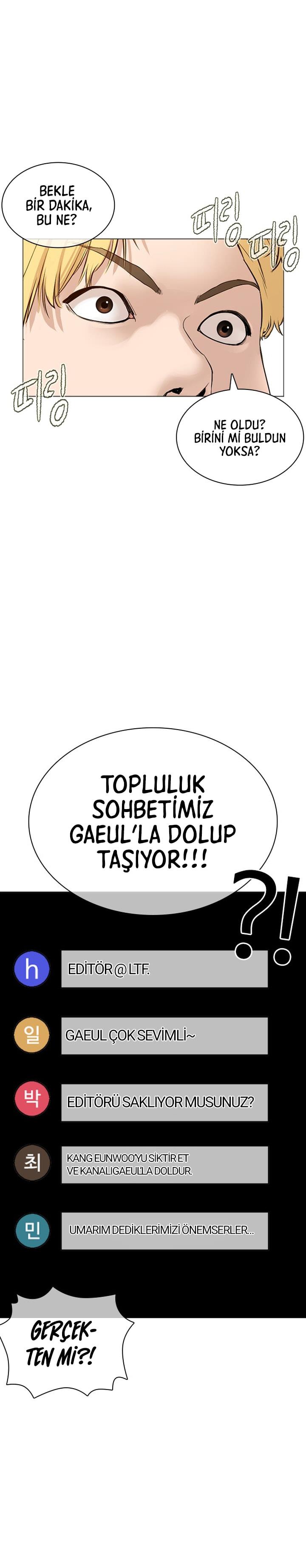 Read How To Fight TR Manga Online