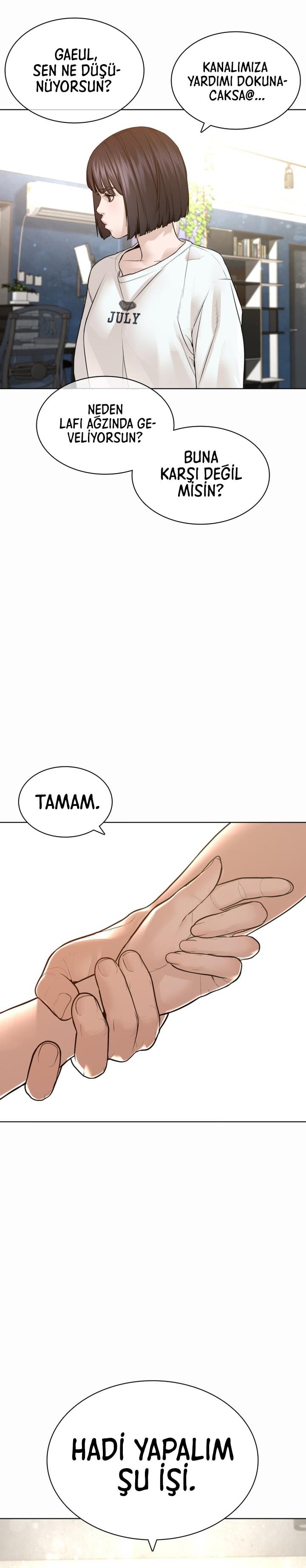 Read How To Fight TR Manga Online