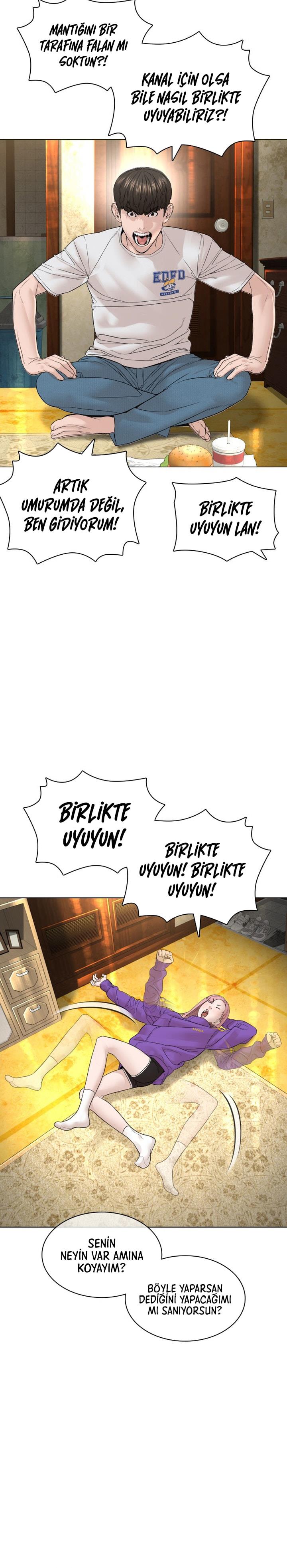 Read How To Fight TR Manga Online