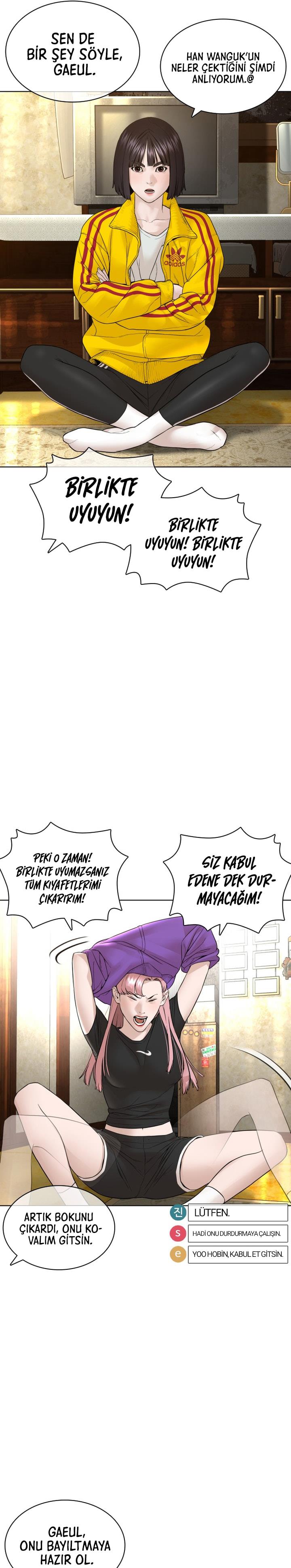 Read How To Fight TR Manga Online