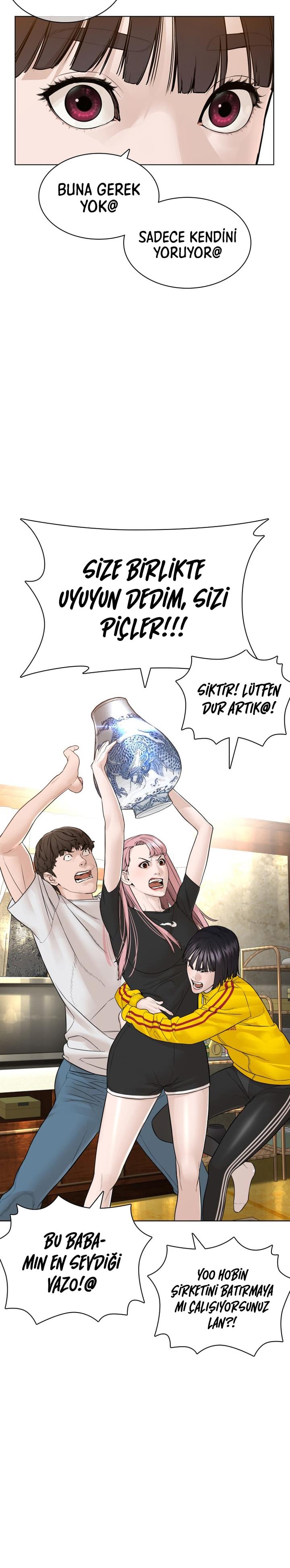 Read How To Fight TR Manga Online