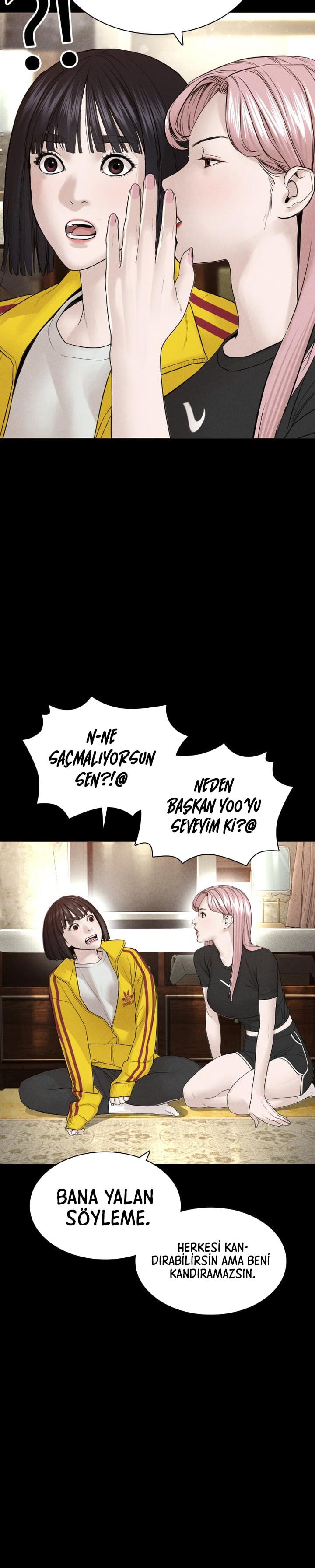Read How To Fight TR Manga Online
