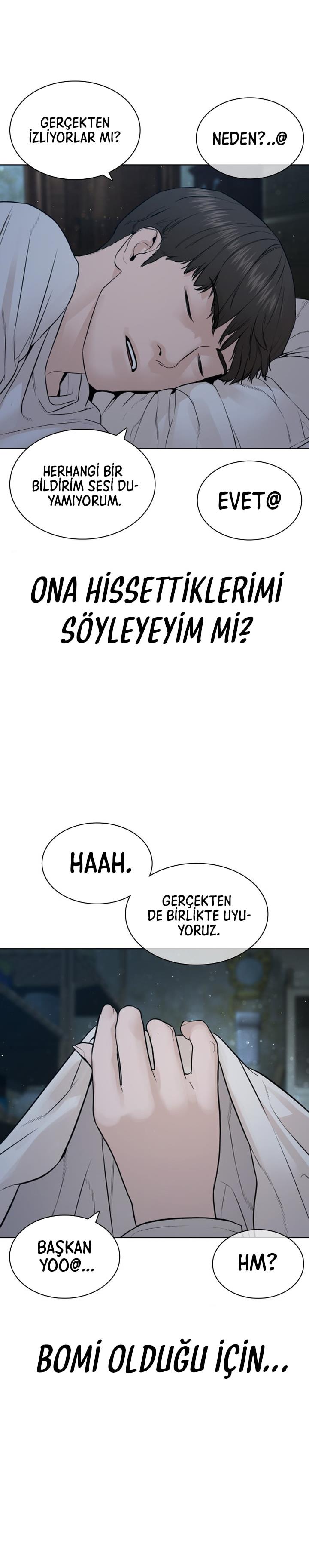 Read How To Fight TR Manga Online