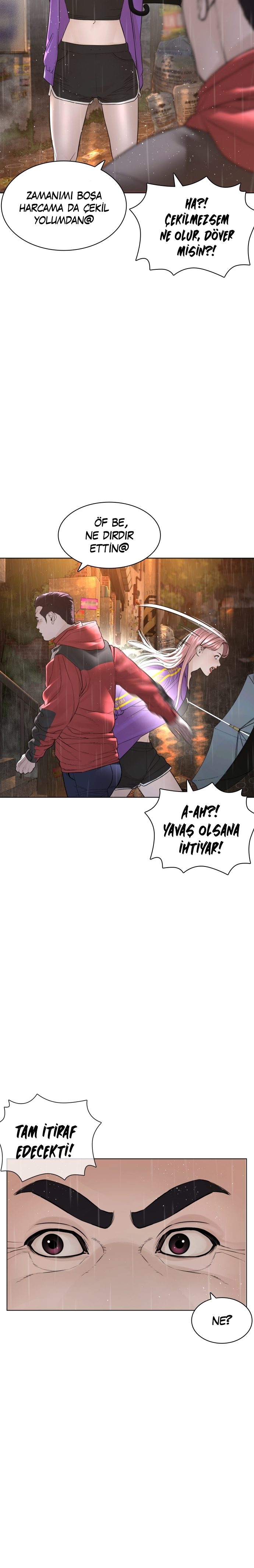 Read How To Fight TR Manga Online