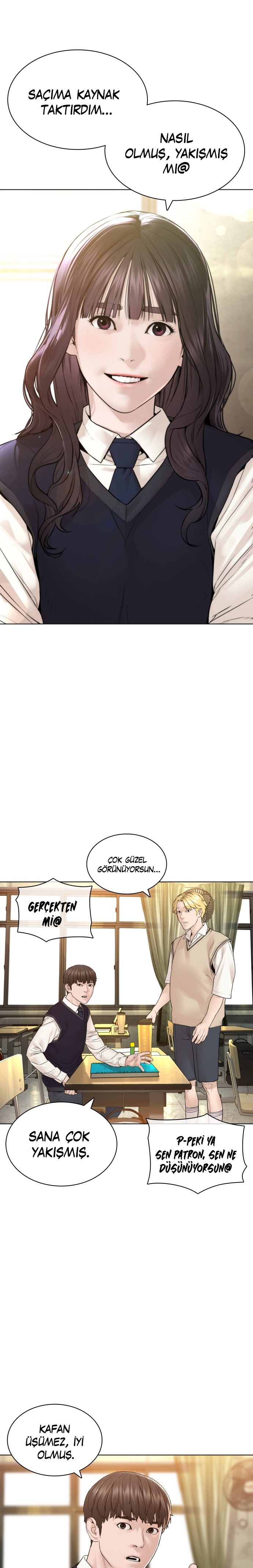 Read How To Fight TR Manga Online