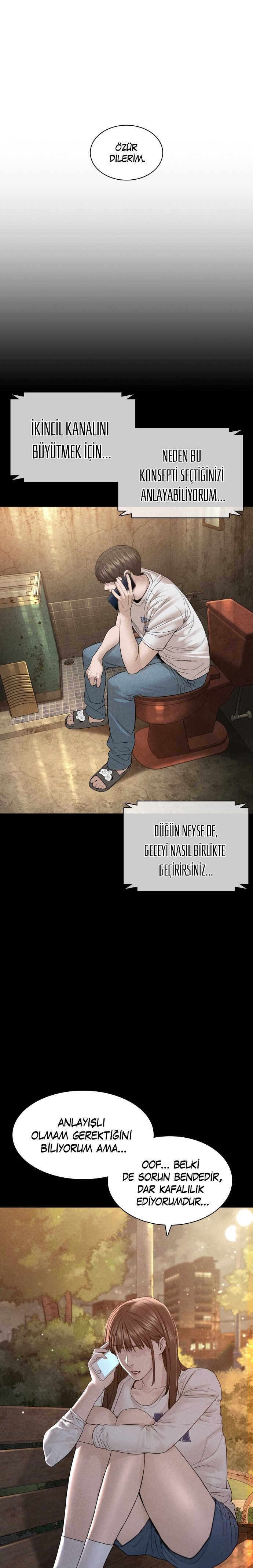Read How To Fight TR Manga Online