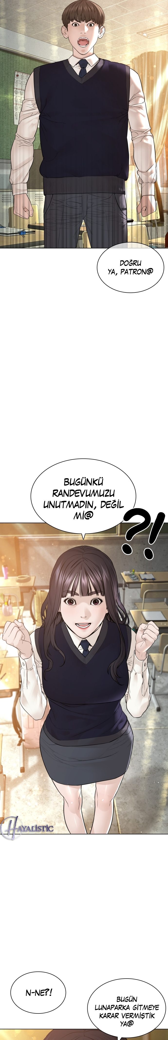 Read How To Fight TR Manga Online