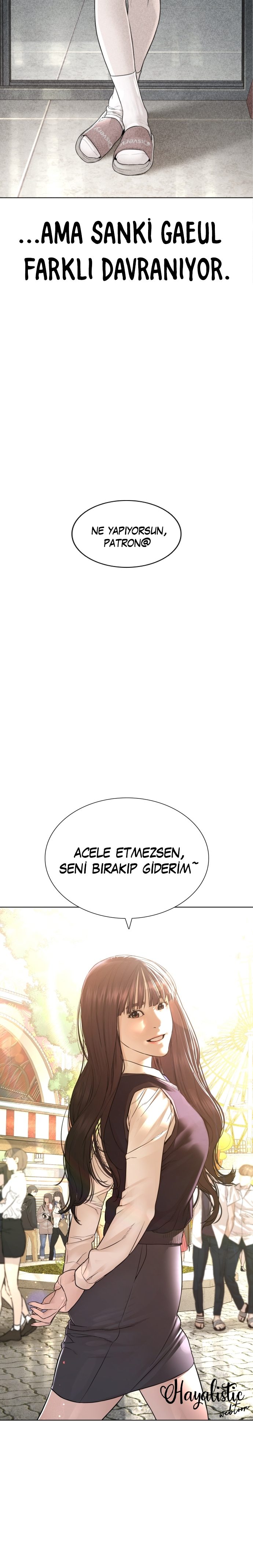 Read How To Fight TR Manga Online