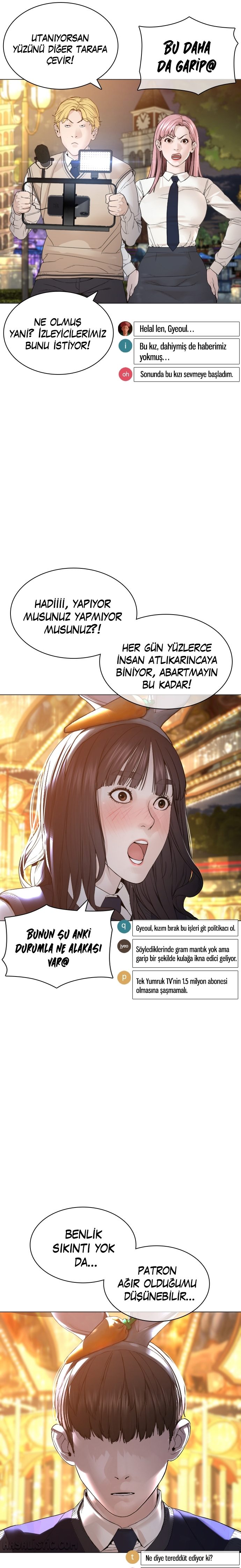 Read How To Fight TR Manga Online