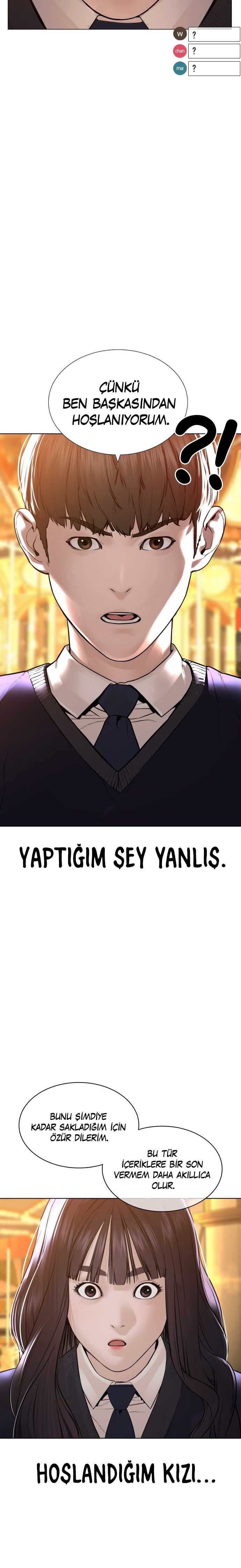 Read How To Fight TR Manga Online