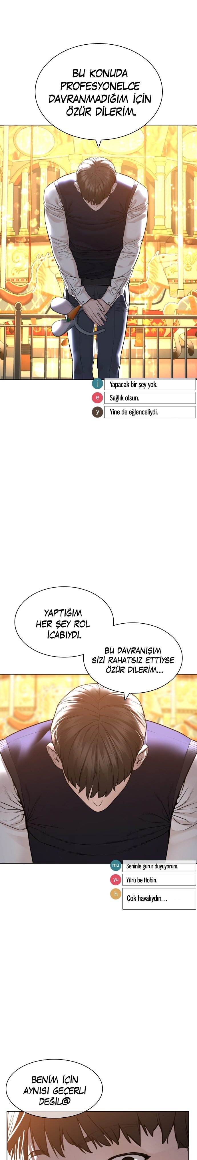 Read How To Fight TR Manga Online