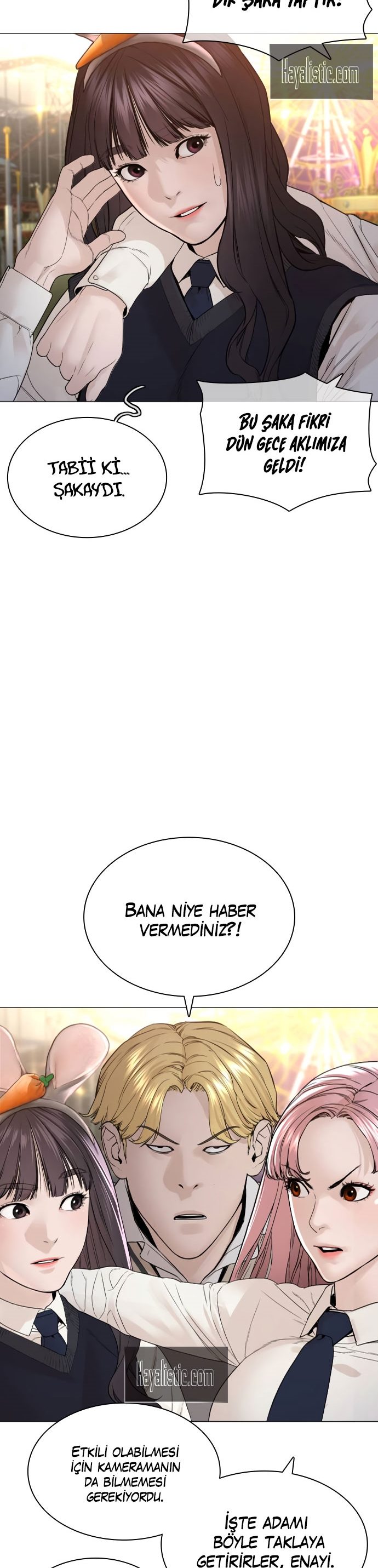 Read How To Fight TR Manga Online