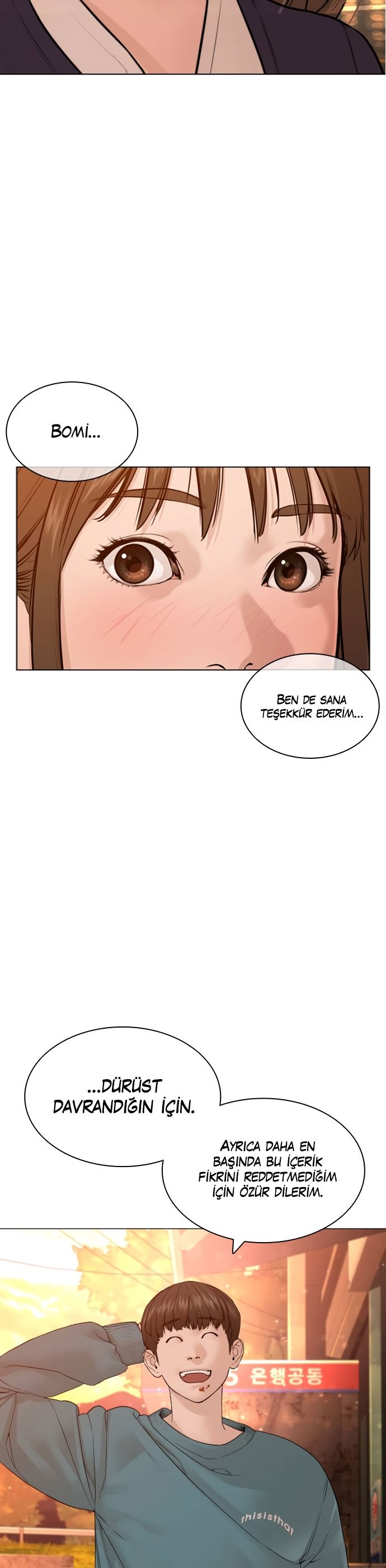 Read How To Fight TR Manga Online