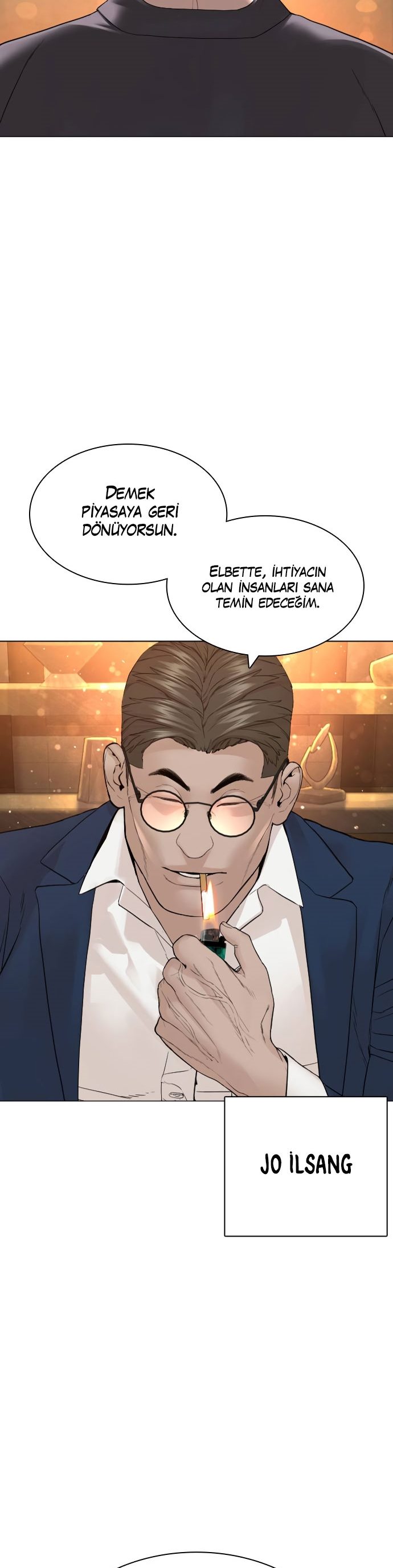 Read How To Fight TR Manga Online