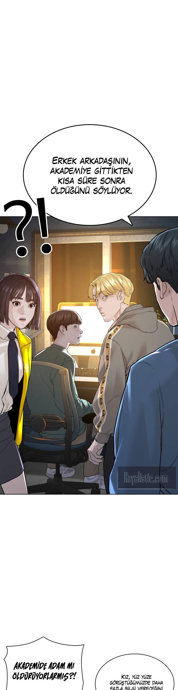 Read How To Fight TR Manga Online