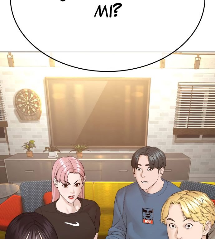 Read How To Fight TR Manga Online