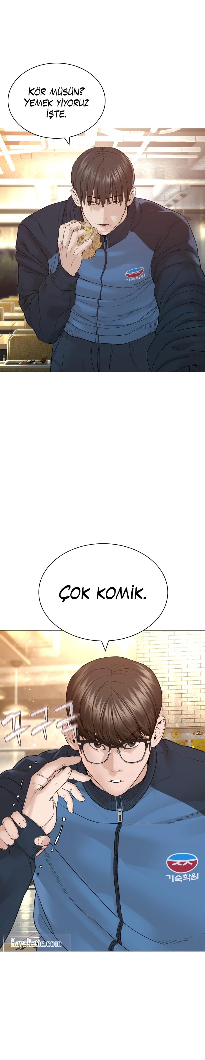 Read How To Fight TR Manga Online