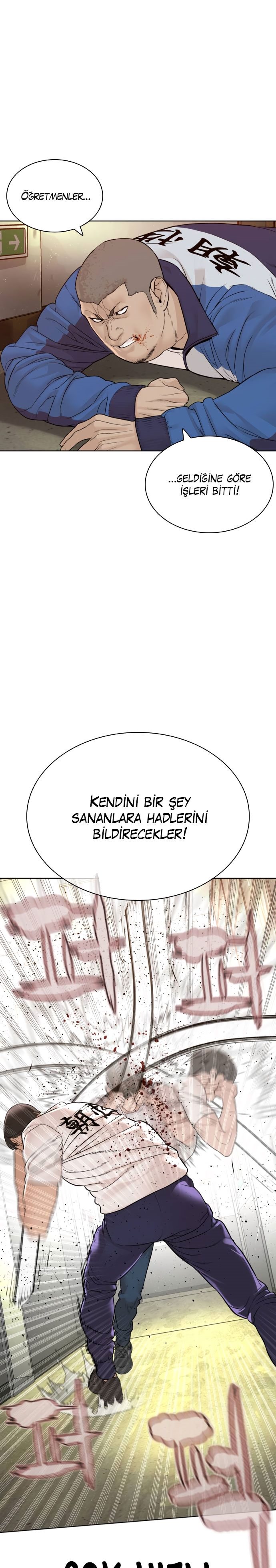 Read How To Fight TR Manga Online