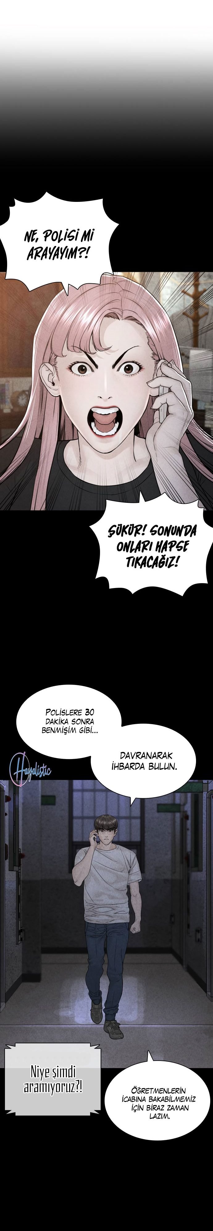 Read How To Fight TR Manga Online