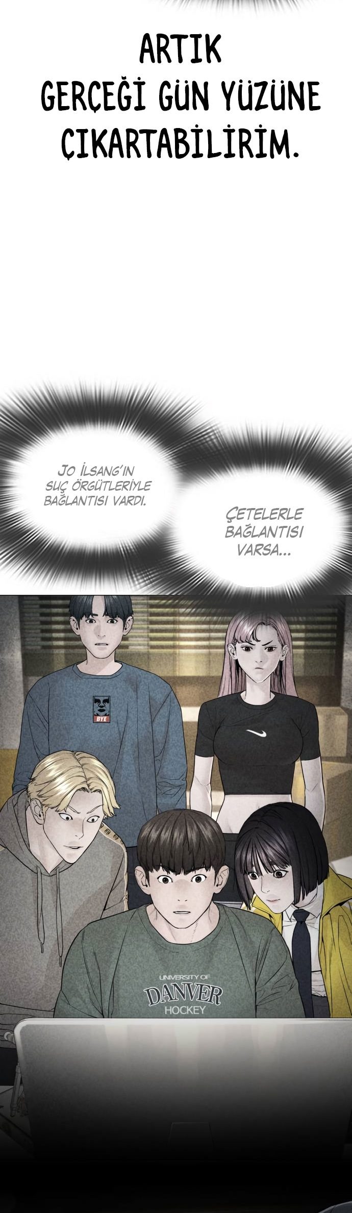 Read How To Fight TR Manga Online