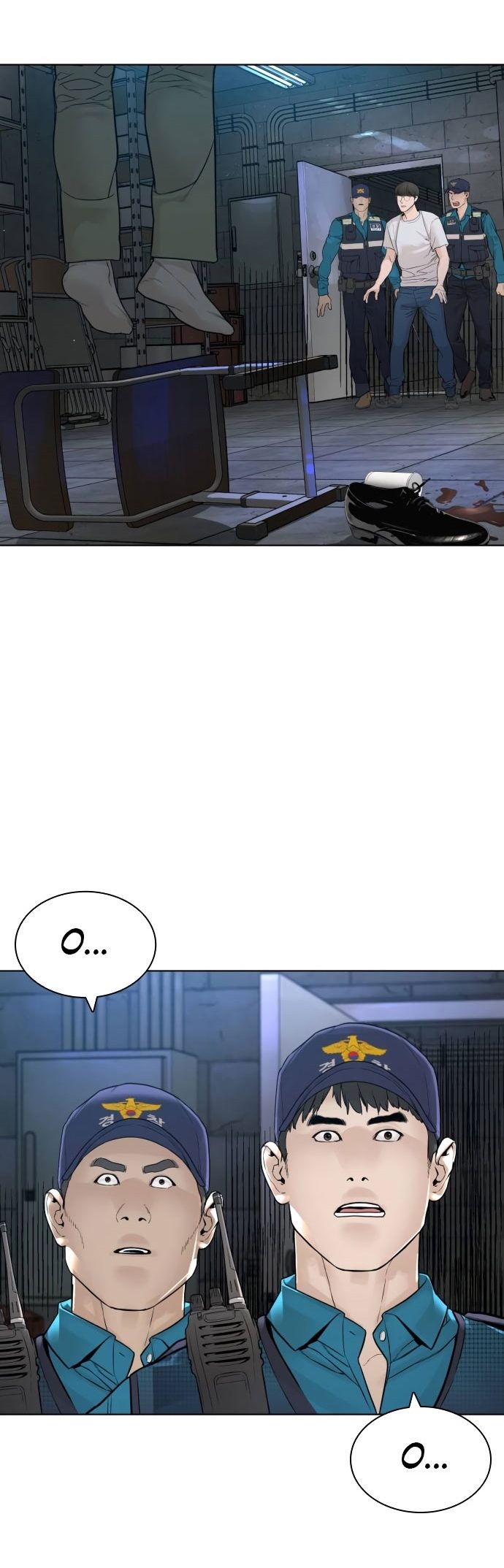 Read How To Fight TR Manga Online