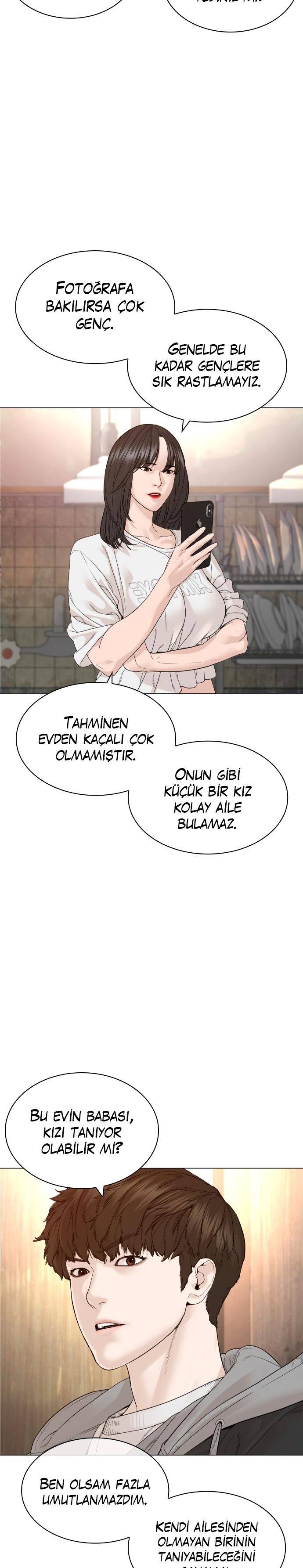 Read How To Fight TR Manga Online