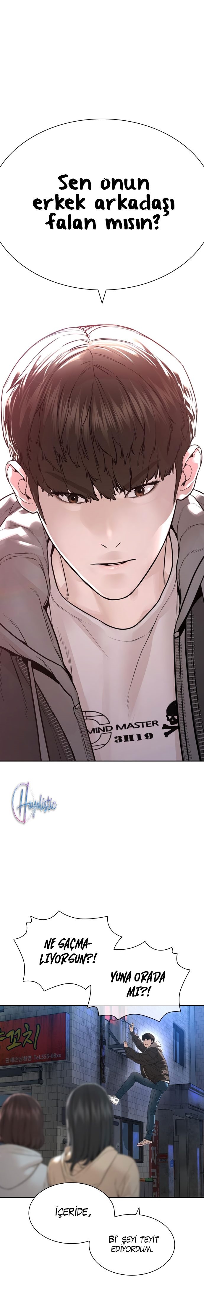 Read How To Fight TR Manga Online