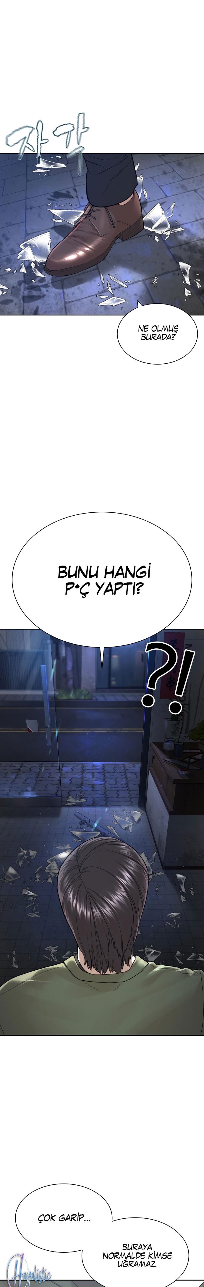 Read How To Fight TR Manga Online
