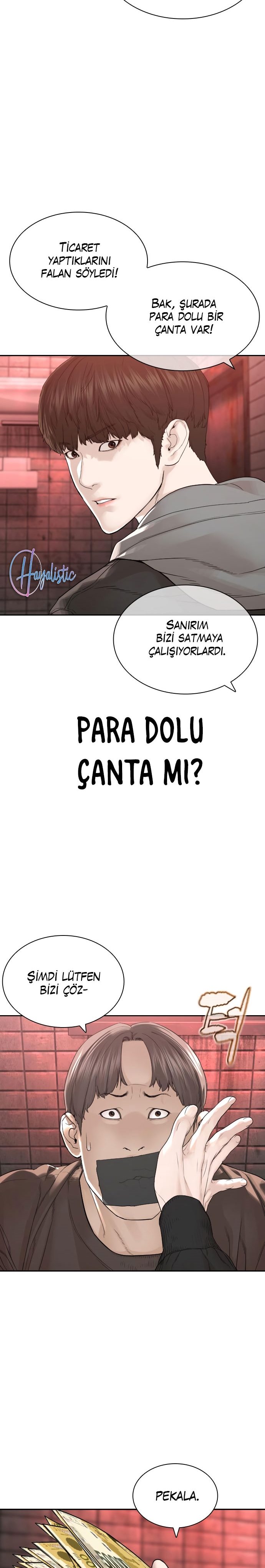 Read How To Fight TR Manga Online