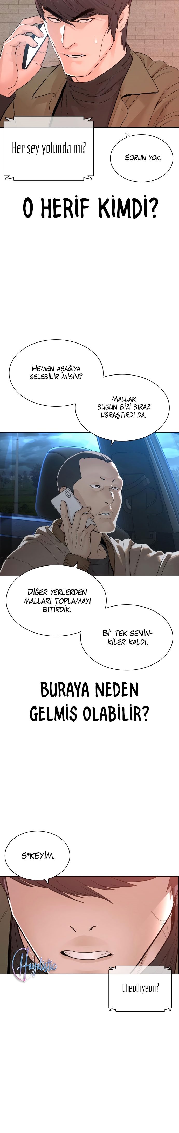 Read How To Fight TR Manga Online
