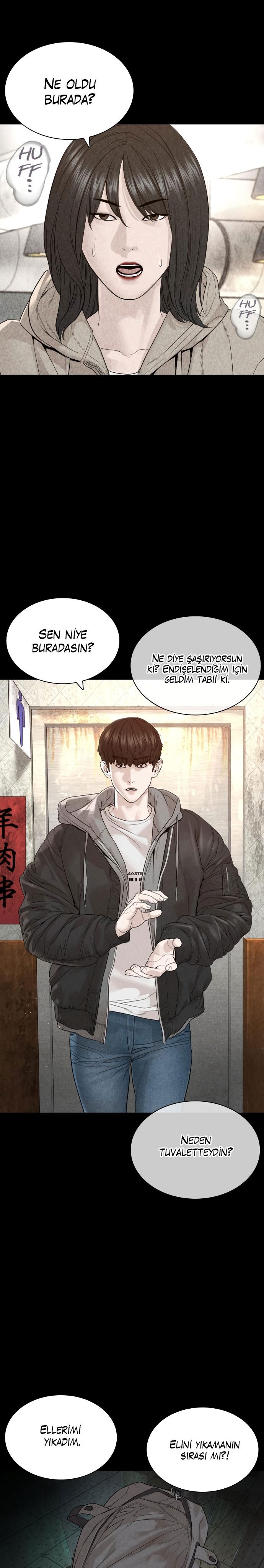 Read How To Fight TR Manga Online