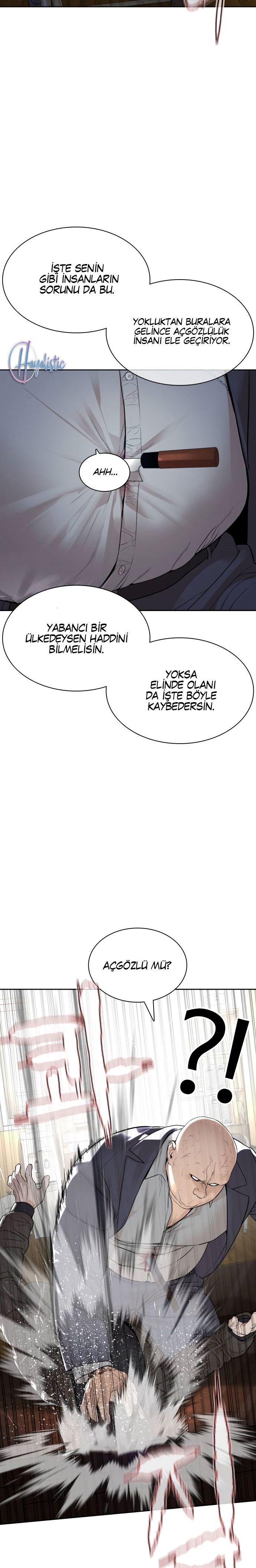 Read How To Fight TR Manga Online
