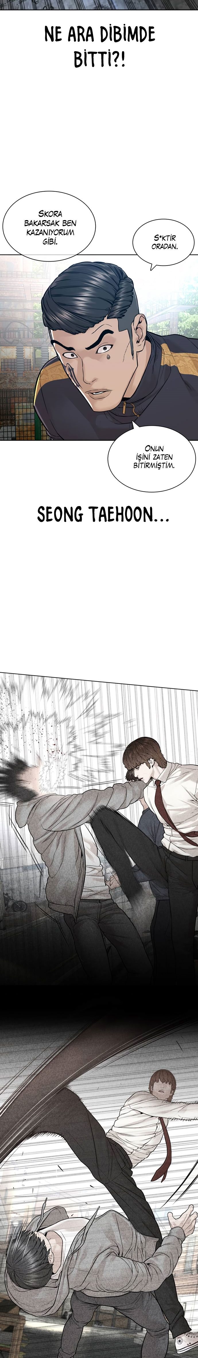 Read How To Fight TR Manga Online