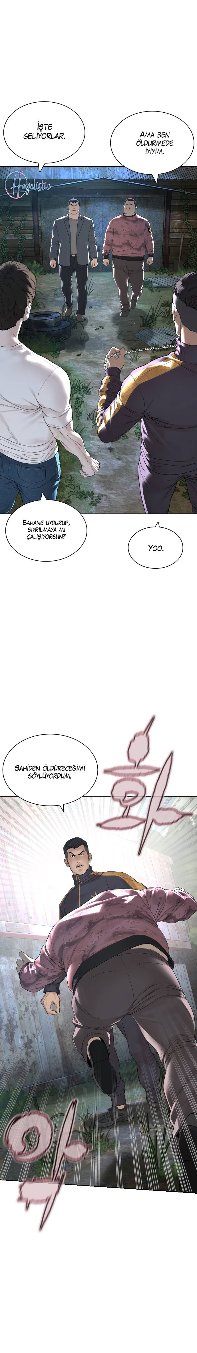 Read How To Fight TR Manga Online