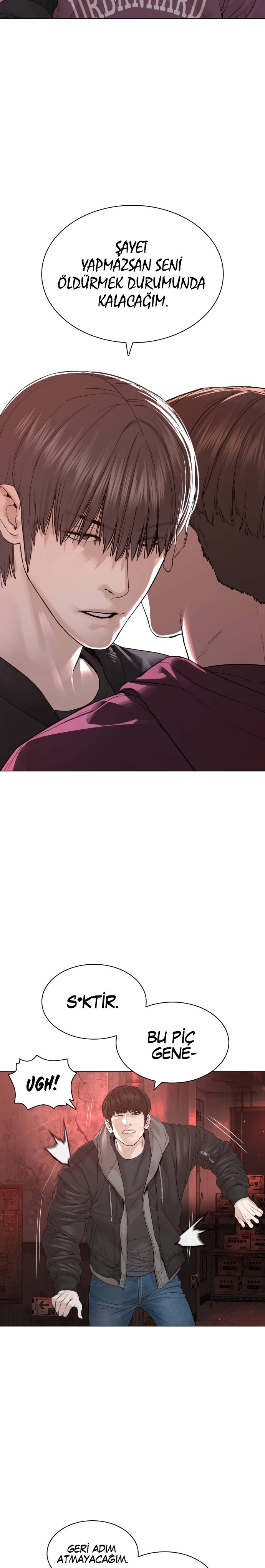 Read How To Fight TR Manga Online
