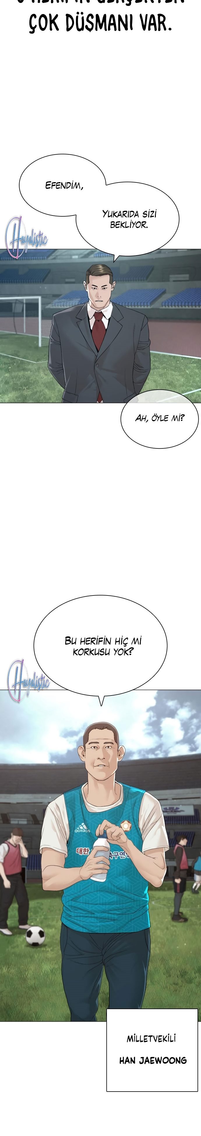 Read How To Fight TR Manga Online